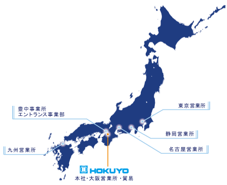 拠点一覧図