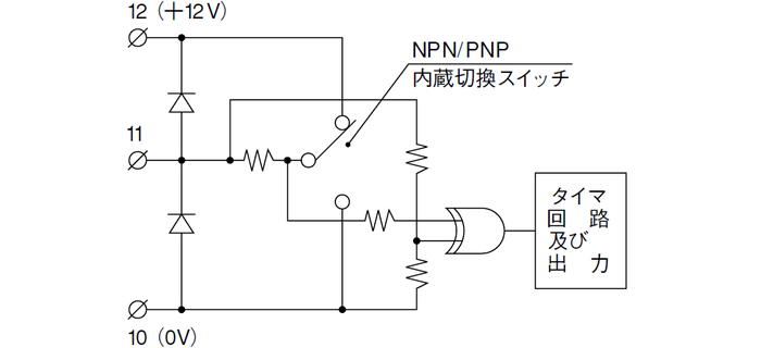入力回路（時限付タイプ　EA1-12A8）