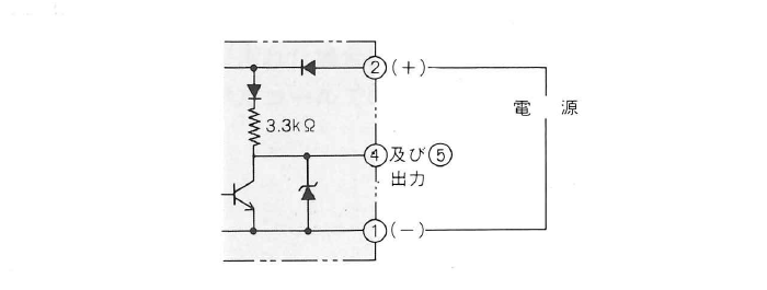 PL3-Cシリーズ出力回路（無接点出力形）