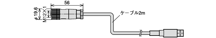 UXMシリーズUSBケーブル（別売）UZ00023