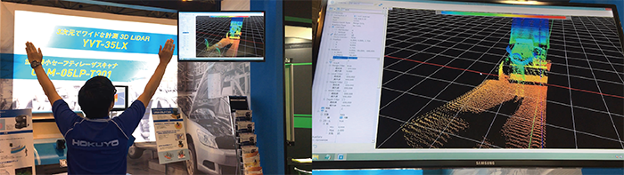 3D LiDARにおける環境認識