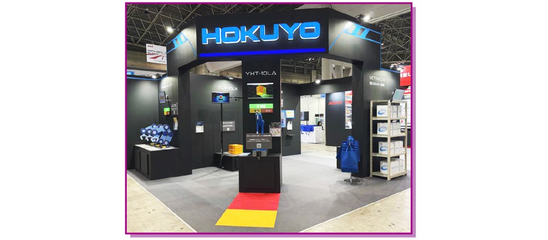 IIFES2025　デモ動画