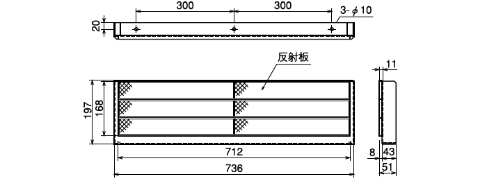 反射板(RRP-KAD01・RRP-KAD03）