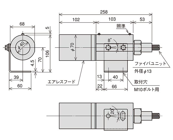 FHM-211-1
