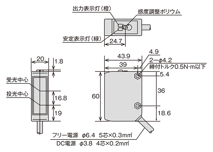 PNX-123R(本体)