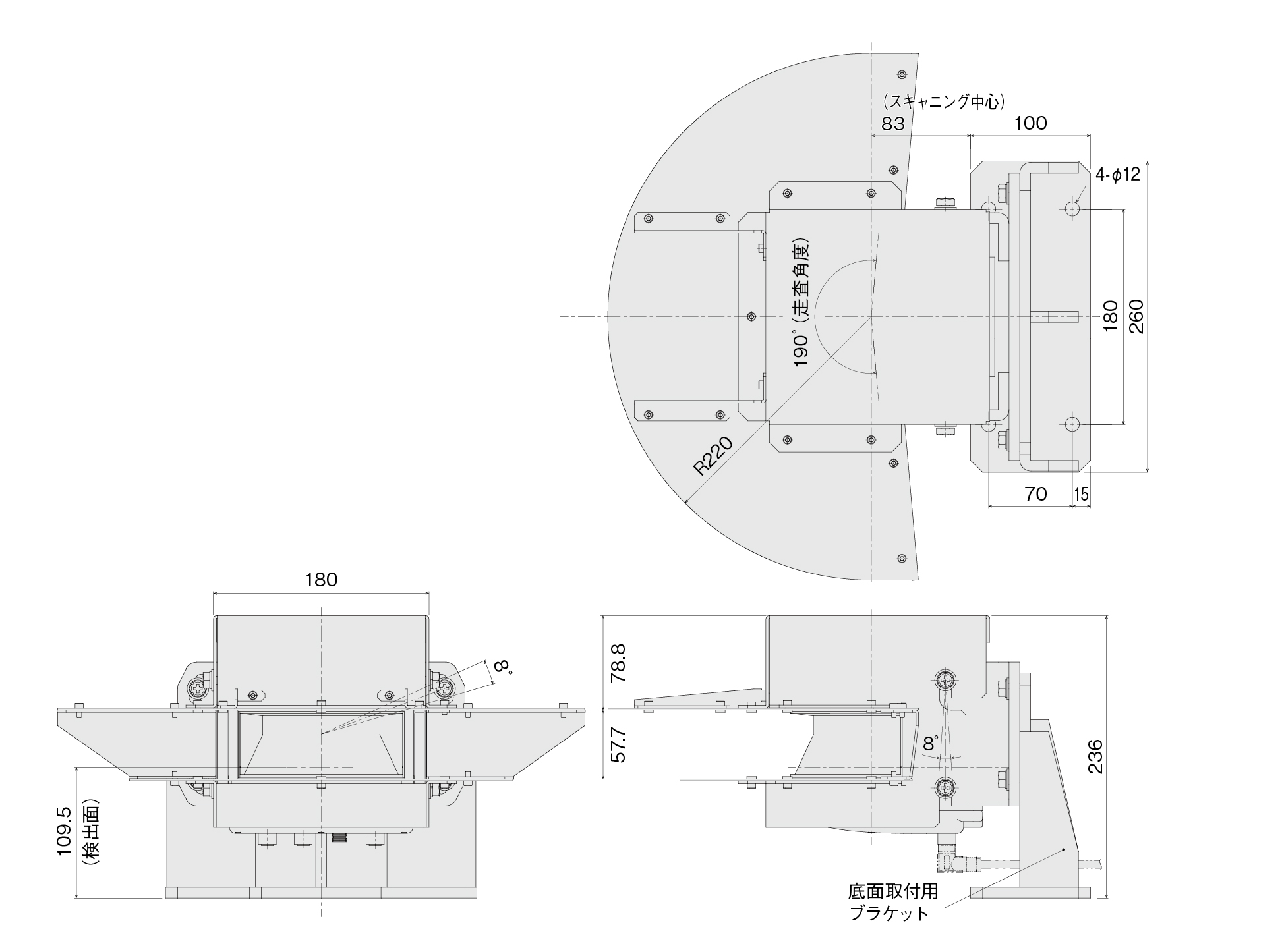 底面取付カバー金具