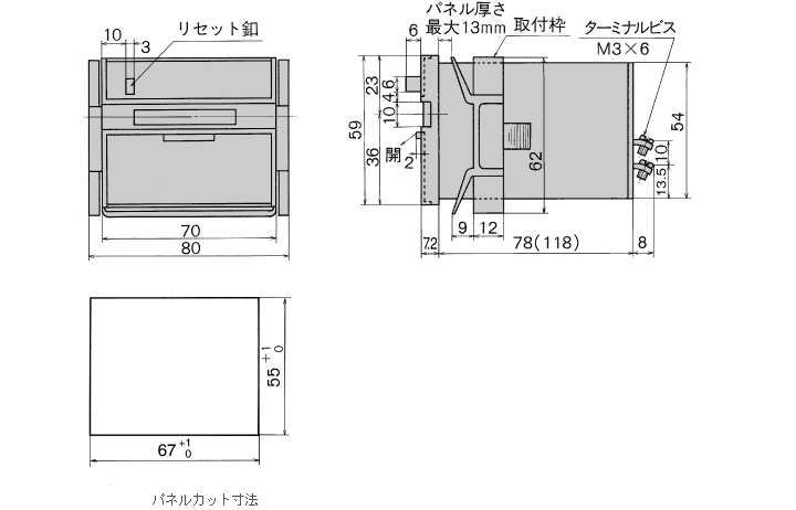 AC-SB・AC-SBA