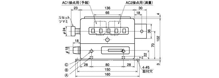 AC-ZH□5、AC-ZH□X5後駆動