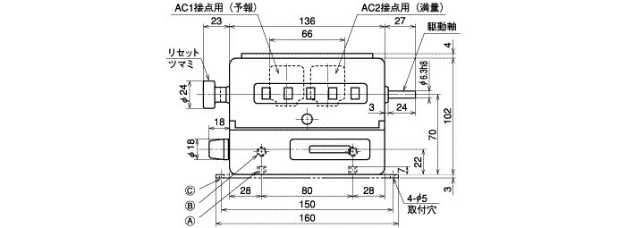 AC-ZH□5、AC-ZH□X5右、左駆動	