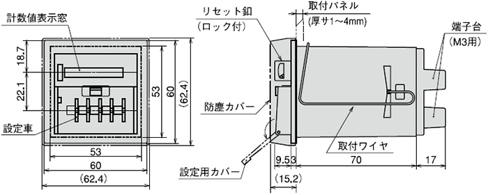 AC-NKB4/AC-NKBA4・AC-NKB5/AC-NKBA5