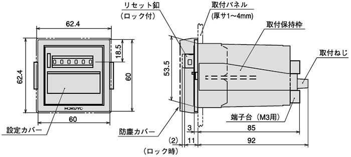 AC-NSB・AC-NSBA