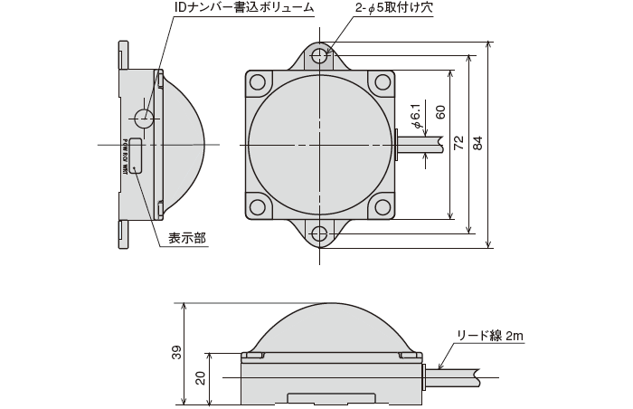 受信器