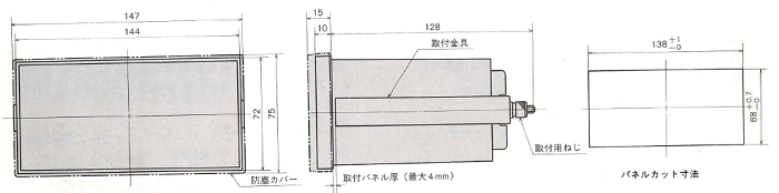 72×144mmタイプ