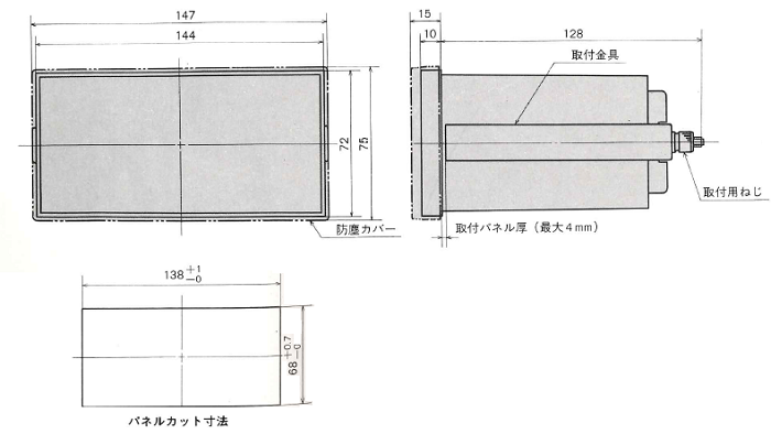 本体寸法