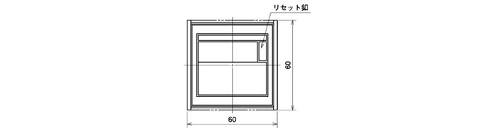 カウンタ前面