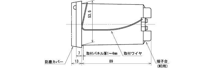 外形図(カウンタ側面)