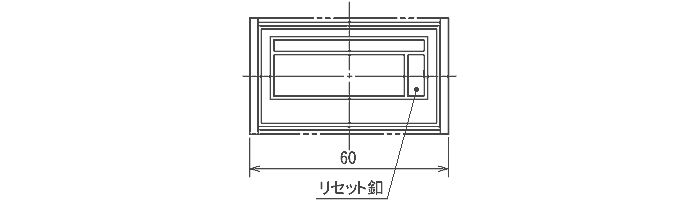 カウンタ前面