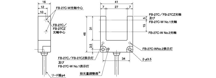 本体外形図