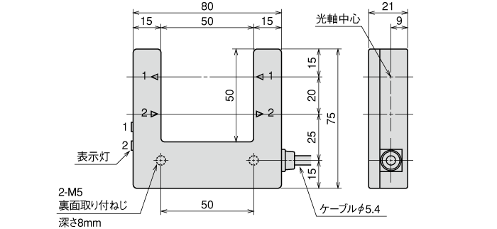 FC-52C