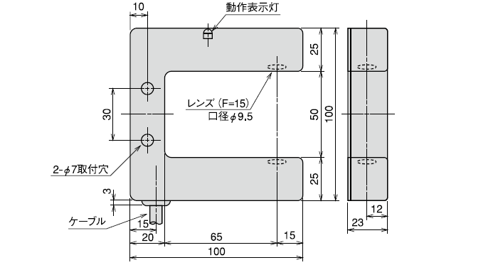 FG-51C