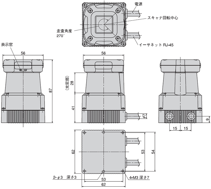 UTM-30LX-EW