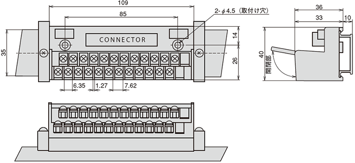 WZ00034　端子台