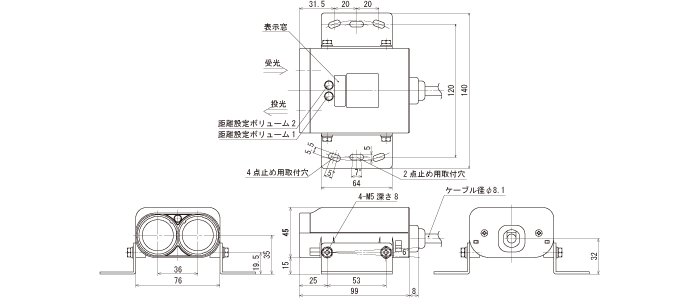 センサ