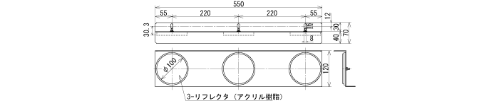 反射板(RRP-KRG10)