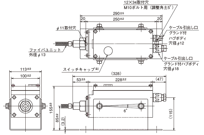 アンプユニット（投光器・受光器共通）