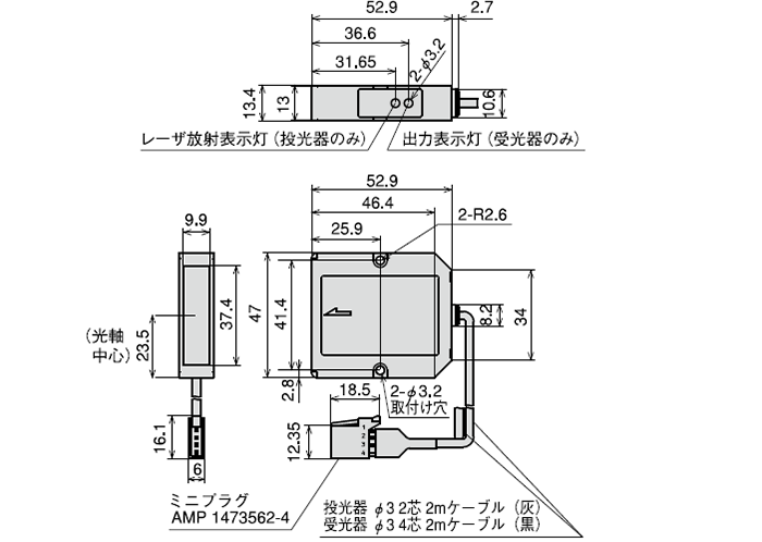 センサヘッド・JDA-15K5-W