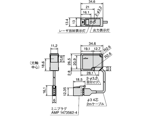 センサヘッド・JDA-70K3/305K3/08K1