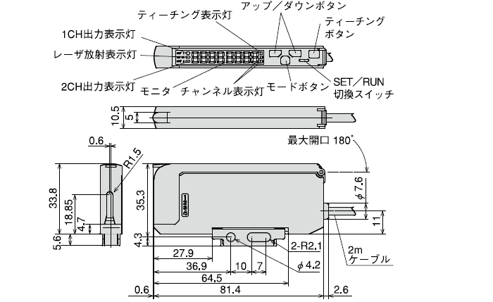 アンプユニットLDA-DC/DA