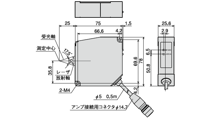 センサヘッドHXA-25KL