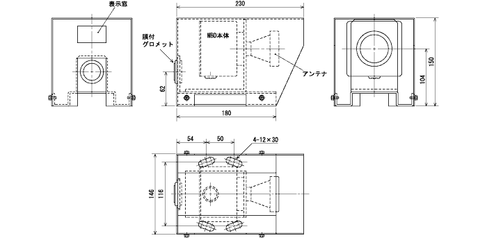 送波器・受波器共通