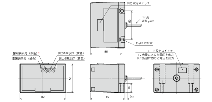 センサ PD-10M/8NM