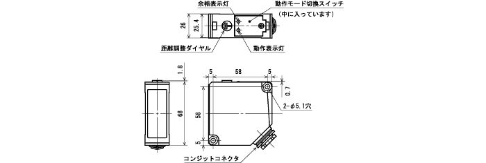 PD1/PD2共通