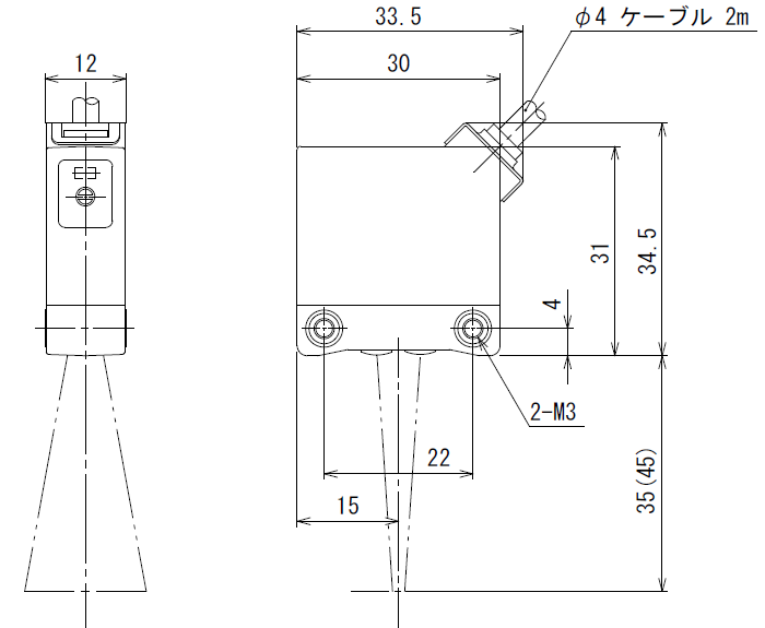 本体外形図