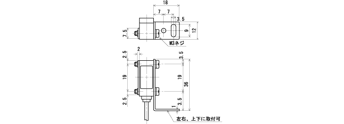 付属の取付金具使用時