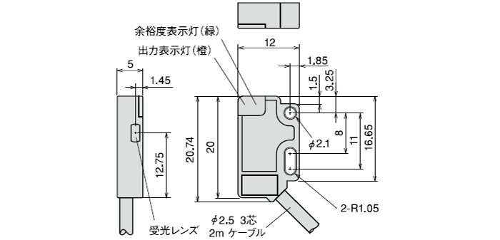 PFX2-405受光器