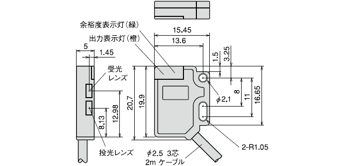 PFX2-251・PFX2-152