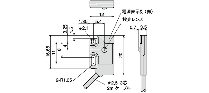 PFX-505　投光器