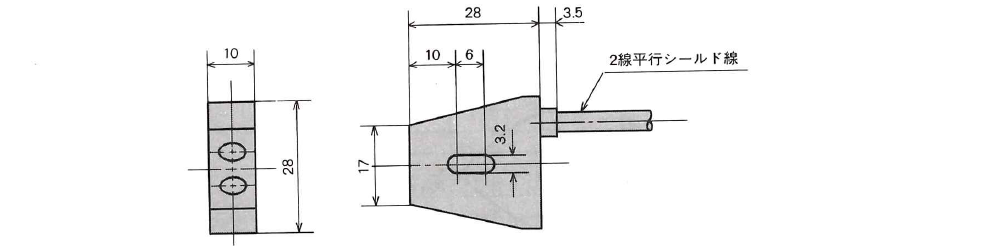 HU2-015FH