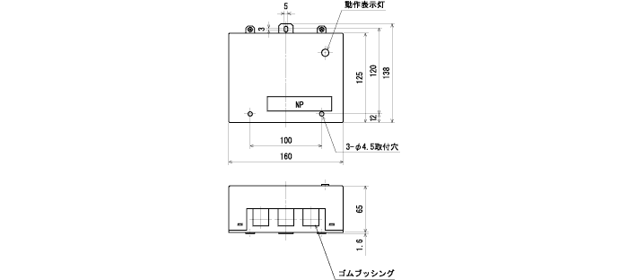 コントロールユニット（EA5-1221・EA5-1222共通）