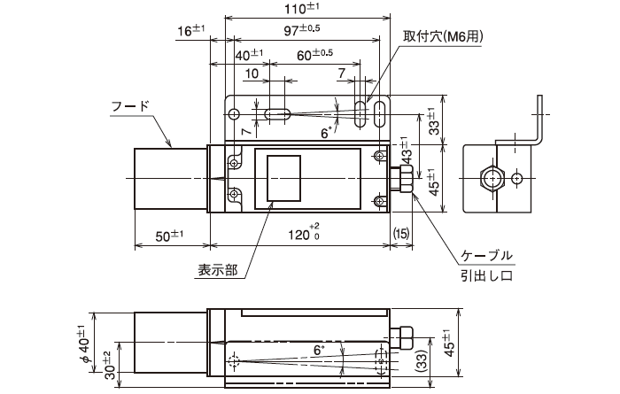 投光器・受光器共通（PH-DX）