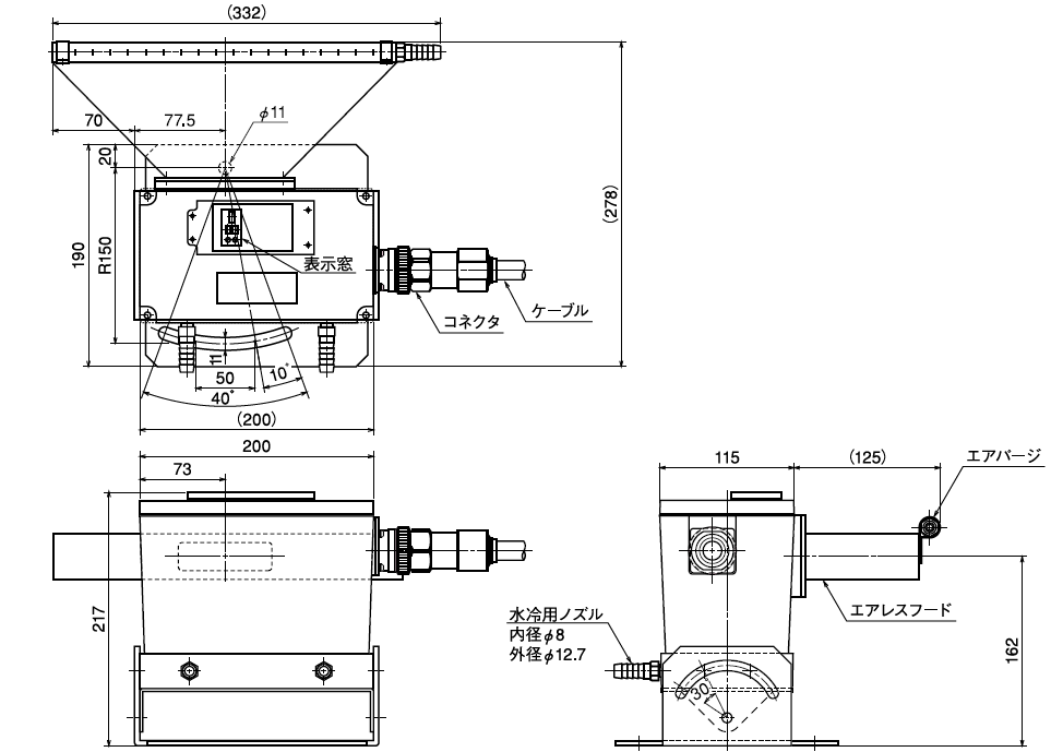 センサヘッド（(PRP-D100)