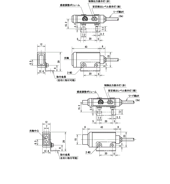 PX1-H3C/PX1-H3CM