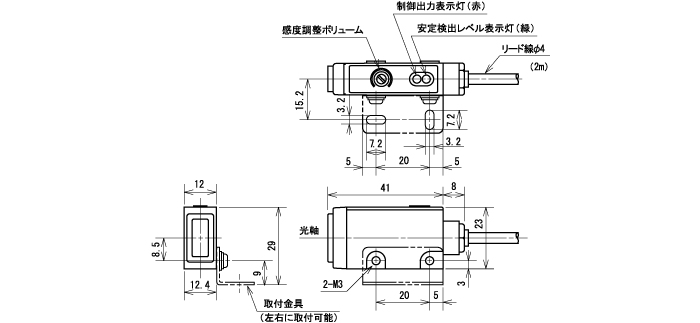 PX1-H1C・PX1-50H1C