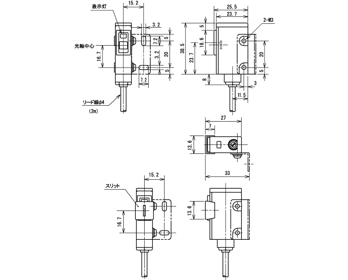 PX2-C・PX2-3C・PX2-10C・PX21-C/スリット使用の場合