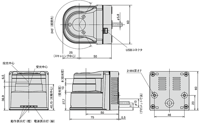 UBG-04LX-F01