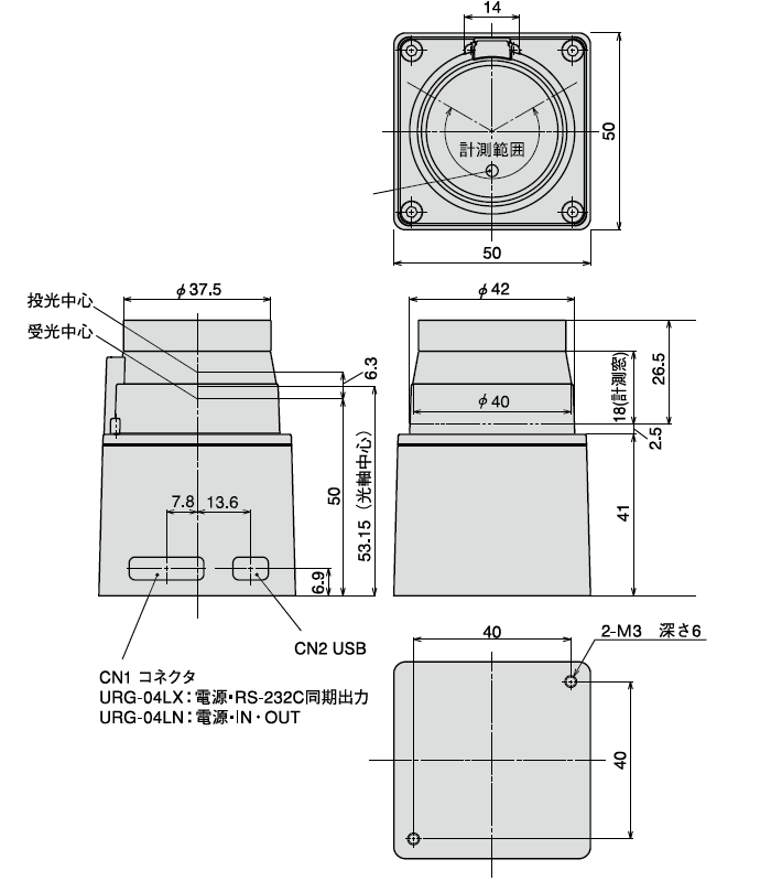 URG-04LX